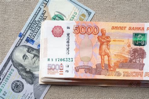 10 000 rubles to dollars|Exchange Rate Russian Ruble to US Dollar (Currency Calculator)。